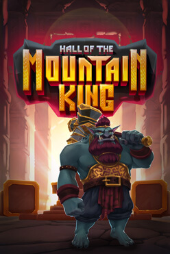 Hall of Mountain King