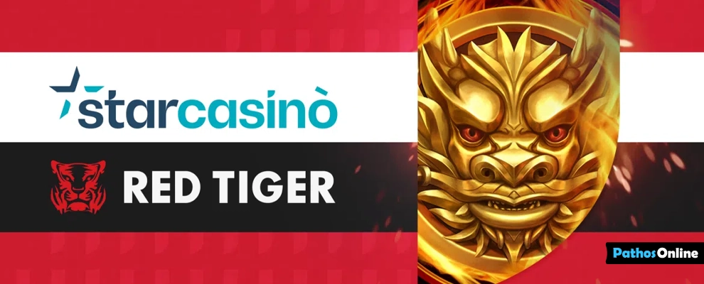 Un nuovo provider entra a far parte dell’offerta Starcasinò: Red Tiger Gaming